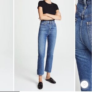 NWOT | AGOLDE 90s pinch waist kick flare